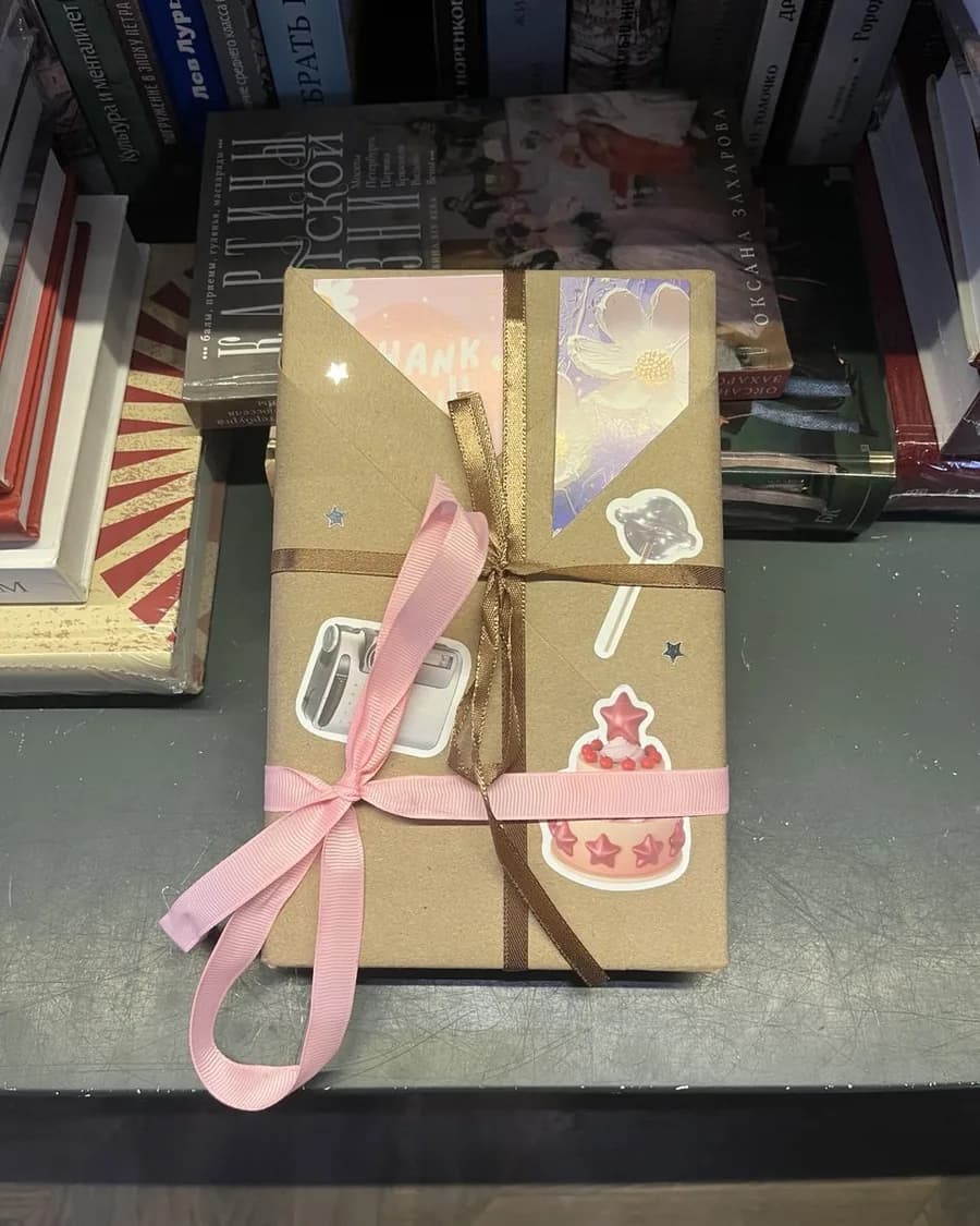 Книга вслепую: Для подростков